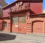 Интернет магазин (пункт самовывоза)