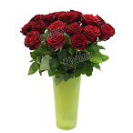 Роза микс красная 60 см